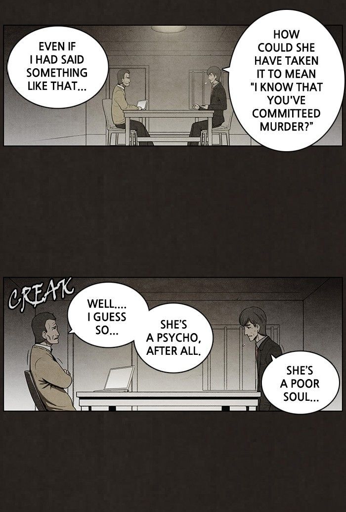 Bastard (HWANG Youngchan) Chapter 57 page 18 - Chapter 57