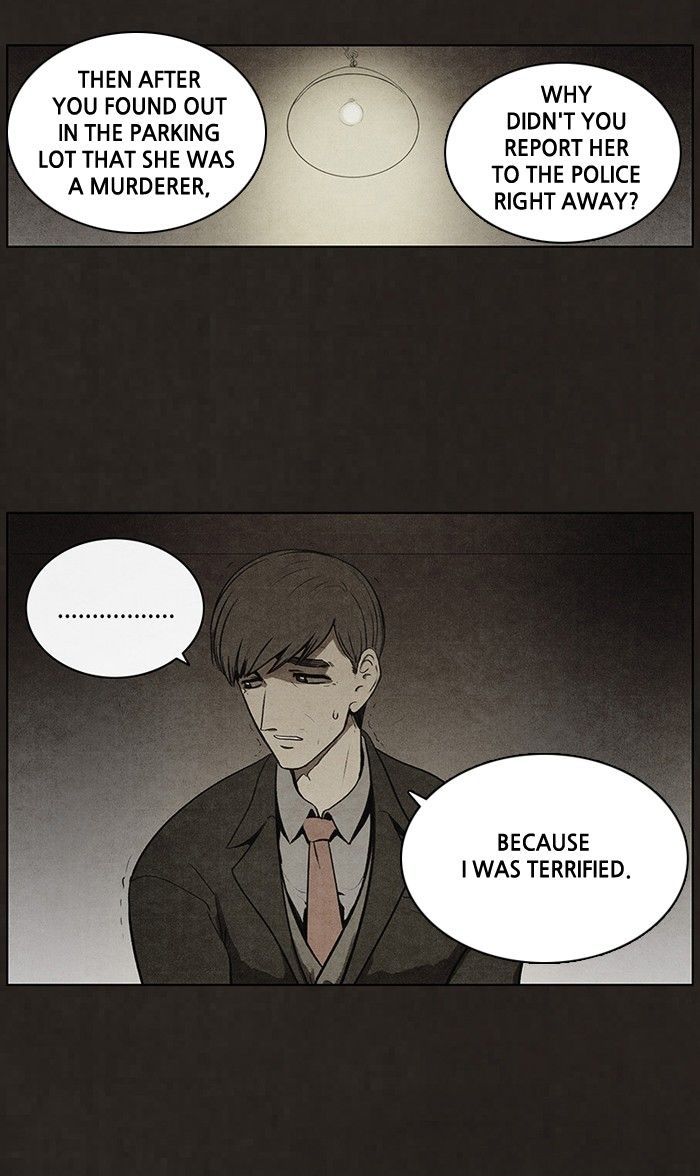 Bastard (HWANG Youngchan) Chapter 57 page 19 - Chapter 57
