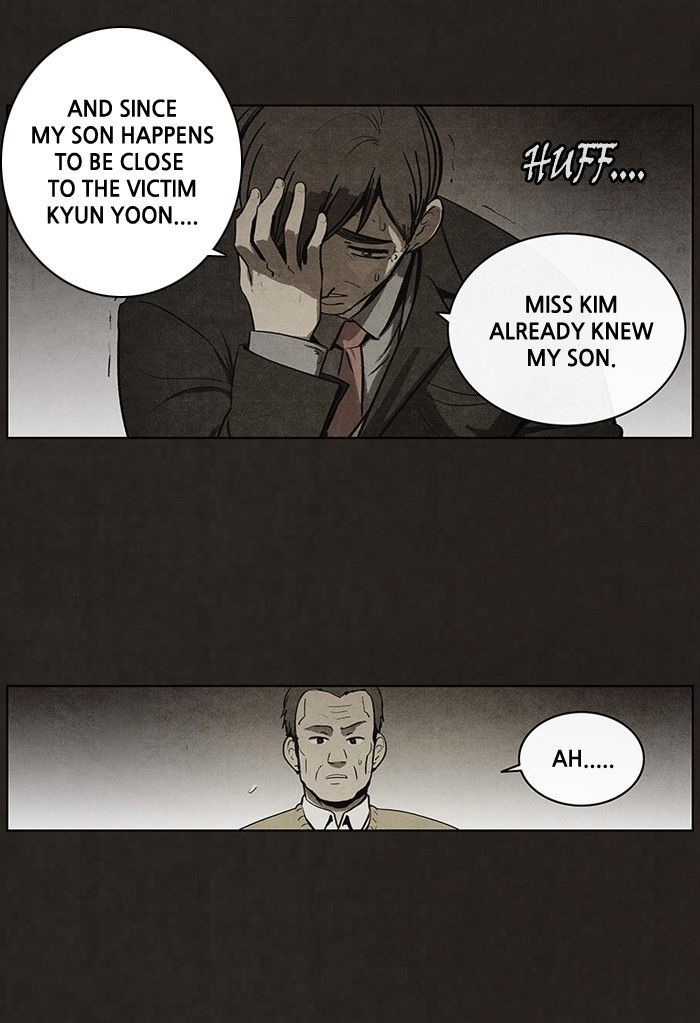 Bastard (HWANG Youngchan) Chapter 57 page 23 - Chapter 57