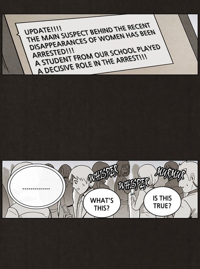Bastard (HWANG Youngchan) Chapter 58 page 17 - Chapter 58