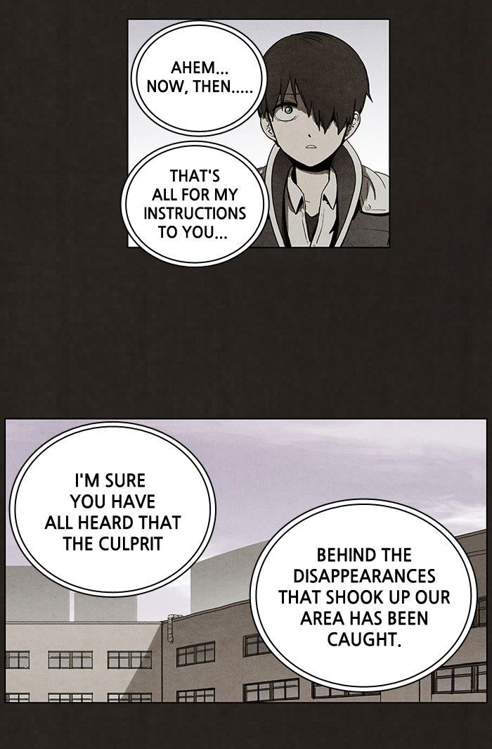 Bastard (HWANG Youngchan) Chapter 58 page 19 - Chapter 58
