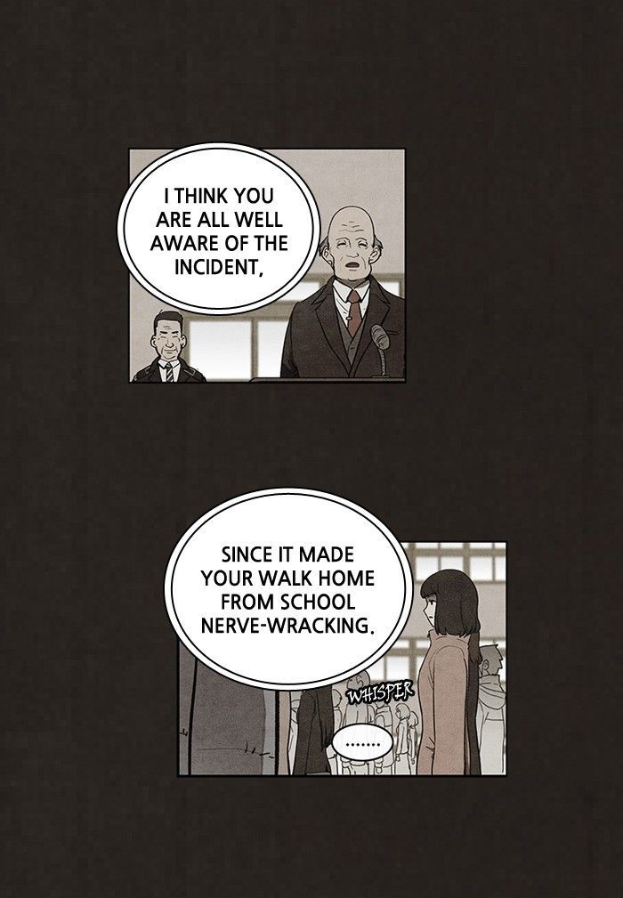 Bastard (HWANG Youngchan) Chapter 58 page 20 - Chapter 58