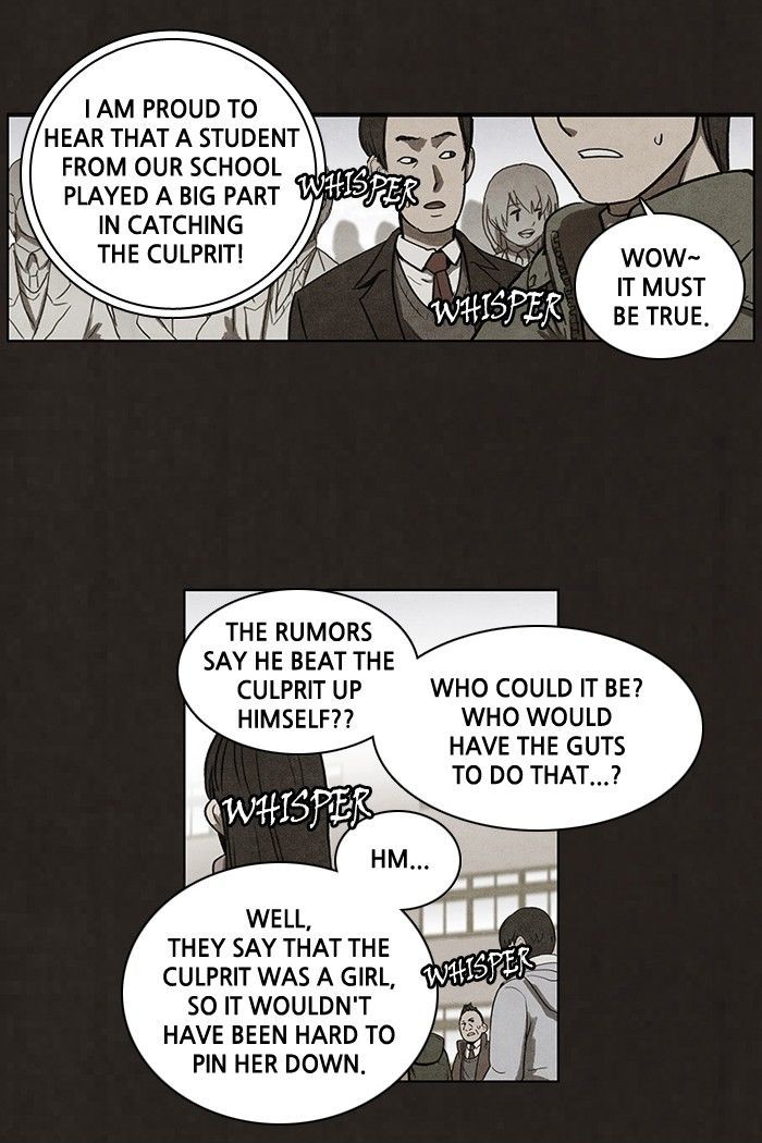 Bastard (HWANG Youngchan) Chapter 58 page 21 - Chapter 58