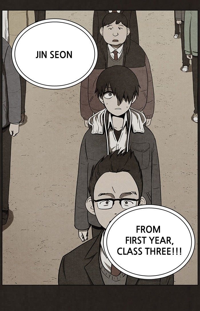 Bastard (HWANG Youngchan) Chapter 58 page 25 - Chapter 58