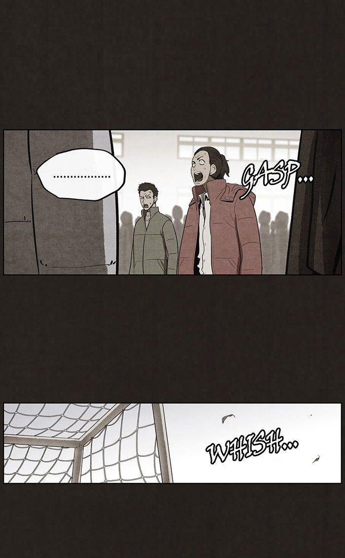 Bastard (HWANG Youngchan) Chapter 58 page 26 - Chapter 58