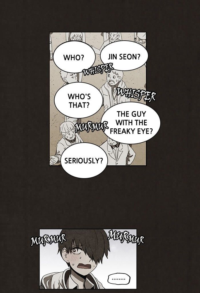 Bastard (HWANG Youngchan) Chapter 58 page 27 - Chapter 58