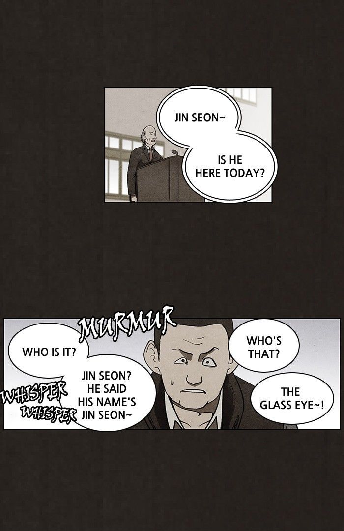 Bastard (HWANG Youngchan) Chapter 58 page 28 - Chapter 58