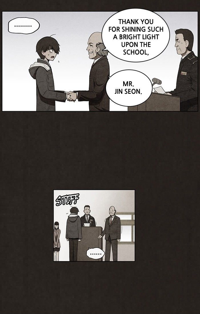 Bastard (HWANG Youngchan) Chapter 58 page 32 - Chapter 58