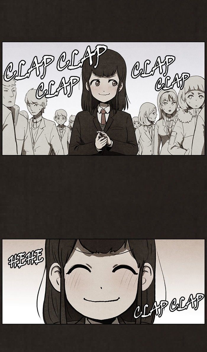 Bastard (HWANG Youngchan) Chapter 58 page 41 - Chapter 58