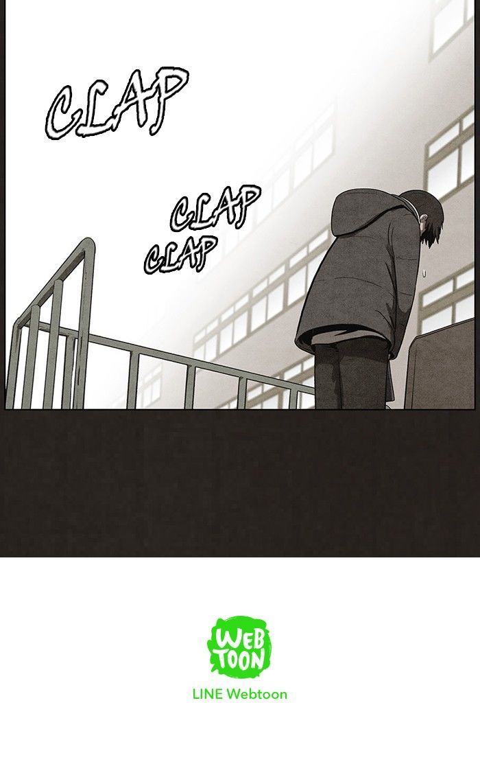 Bastard (HWANG Youngchan) Chapter 58 page 46 - Chapter 58