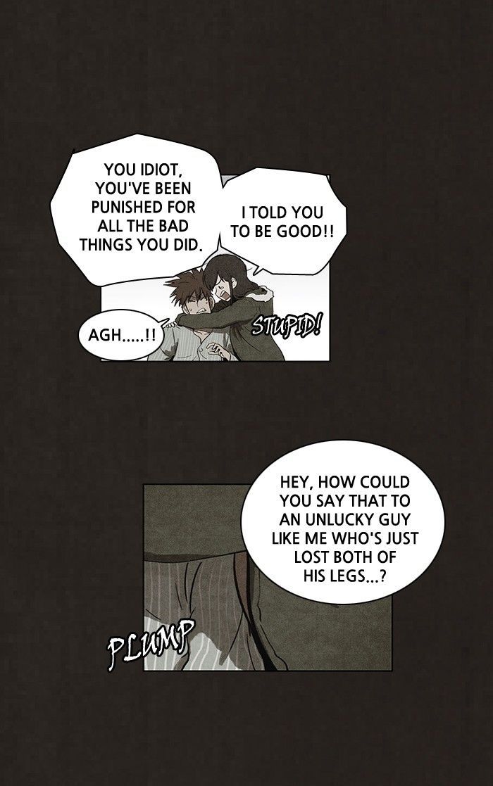 Bastard (HWANG Youngchan) Chapter 58 page 6 - Chapter 58