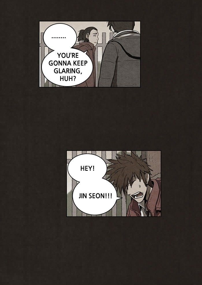 Bastard (HWANG Youngchan) Chapter 59 page 15 - Chapter 59