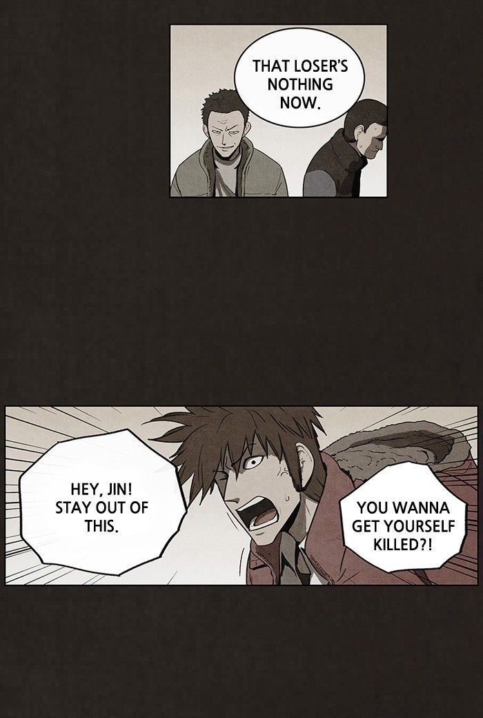 Bastard (HWANG Youngchan) Chapter 59 page 17 - Chapter 59