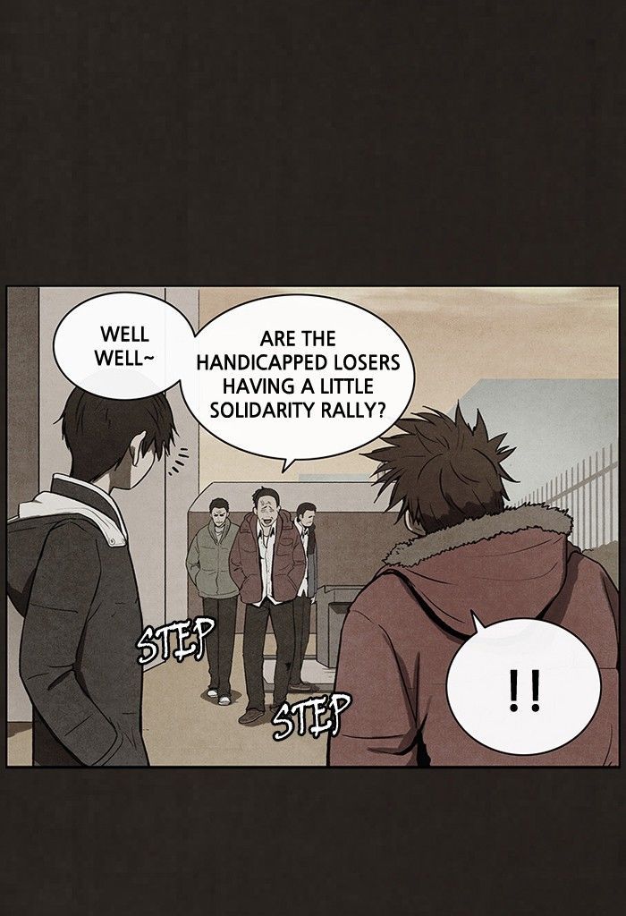 Bastard (HWANG Youngchan) Chapter 59 page 7 - Chapter 59