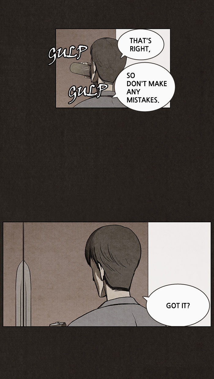 Bastard (HWANG Youngchan) Chapter 6 page 10 - Chapter 6