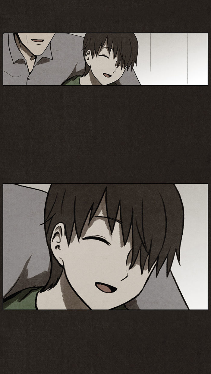 Bastard (HWANG Youngchan) Chapter 6 page 22 - Chapter 6