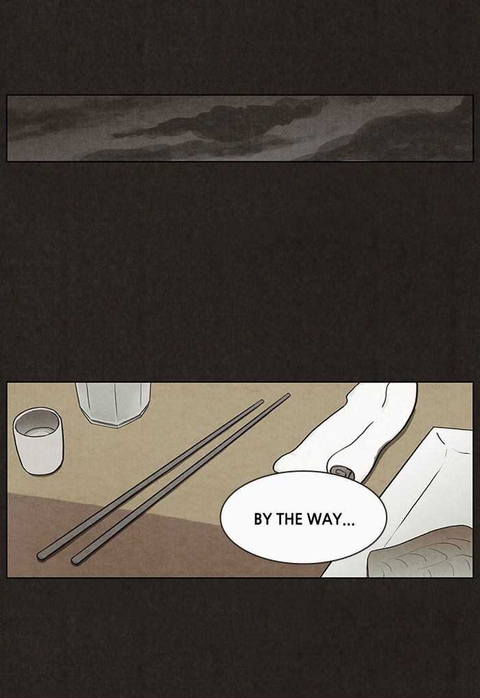 Bastard (HWANG Youngchan) Chapter 6 page 25 - Chapter 6