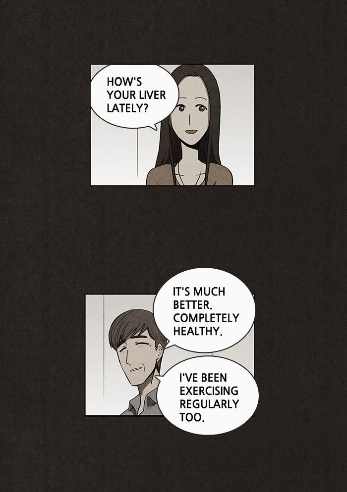 Bastard (HWANG Youngchan) Chapter 6 page 26 - Chapter 6