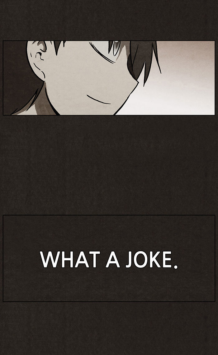 Bastard (HWANG Youngchan) Chapter 6 page 3 - Chapter 6