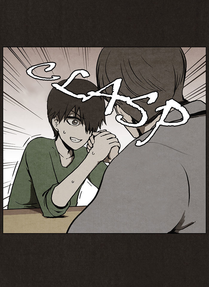 Bastard (HWANG Youngchan) Chapter 6 page 39 - Chapter 6