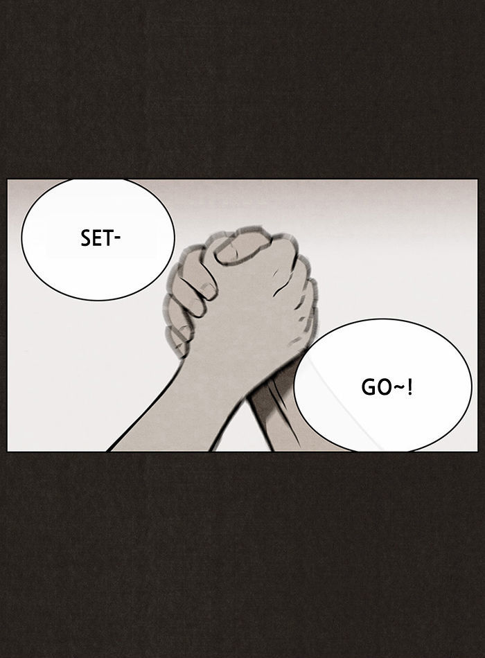 Bastard (HWANG Youngchan) Chapter 6 page 4 - Chapter 6