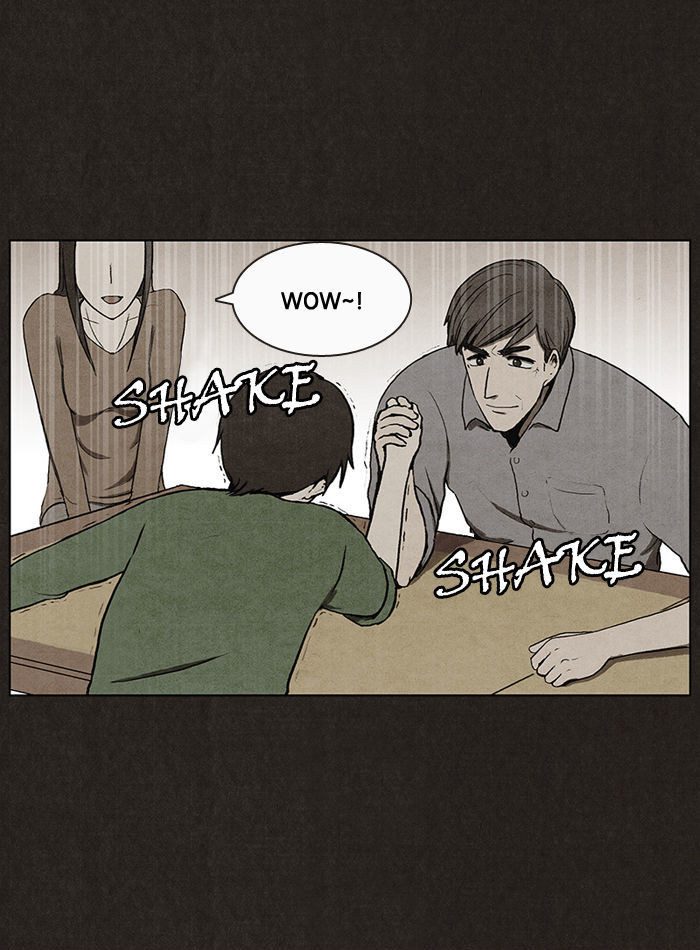 Bastard (HWANG Youngchan) Chapter 6 page 41 - Chapter 6