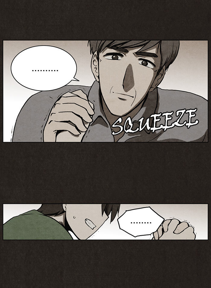 Bastard (HWANG Youngchan) Chapter 6 page 42 - Chapter 6