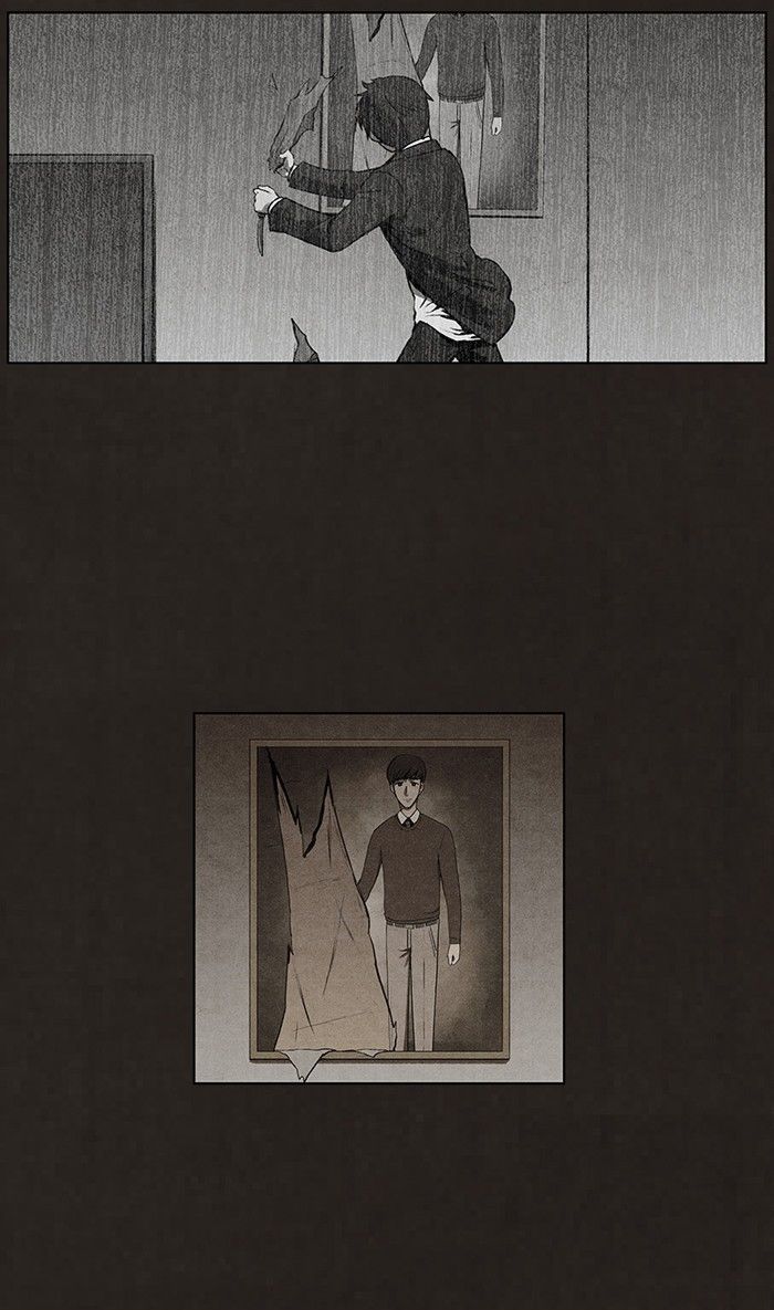 Bastard (HWANG Youngchan) Chapter 60 page 25 - Chapter 60