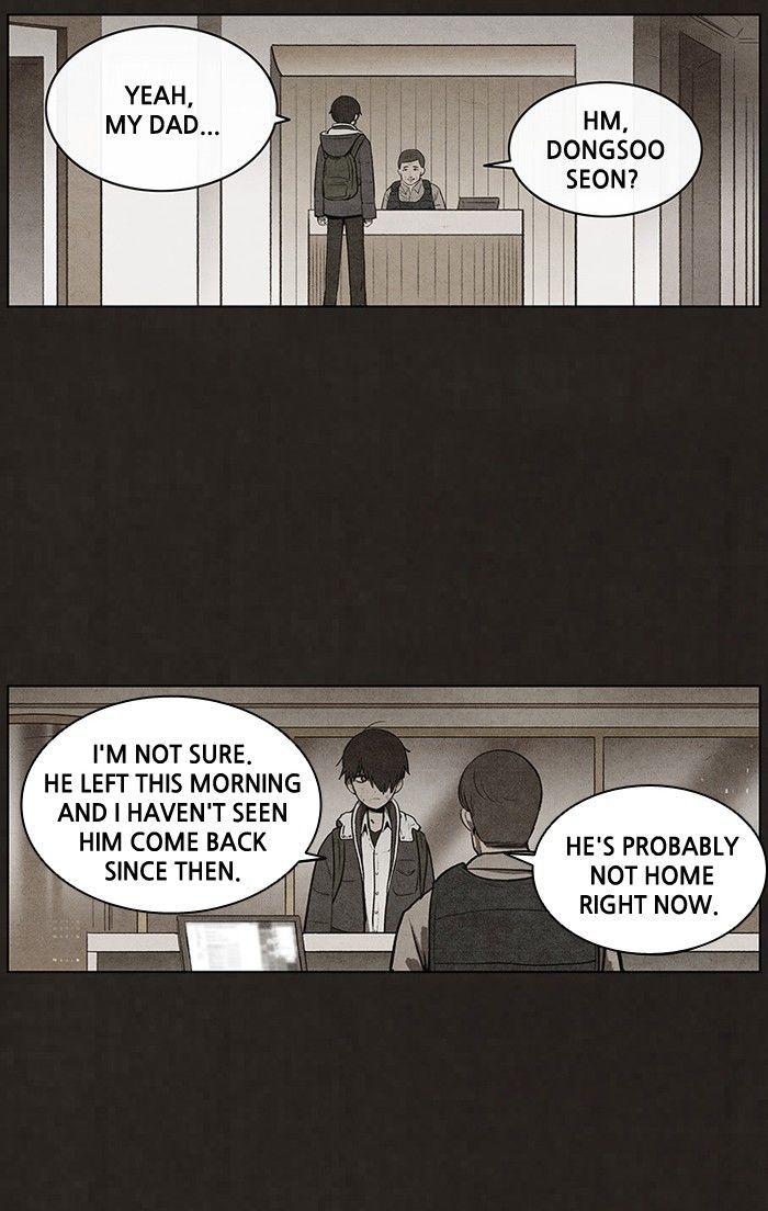 Bastard (HWANG Youngchan) Chapter 60 page 5 - Chapter 60
