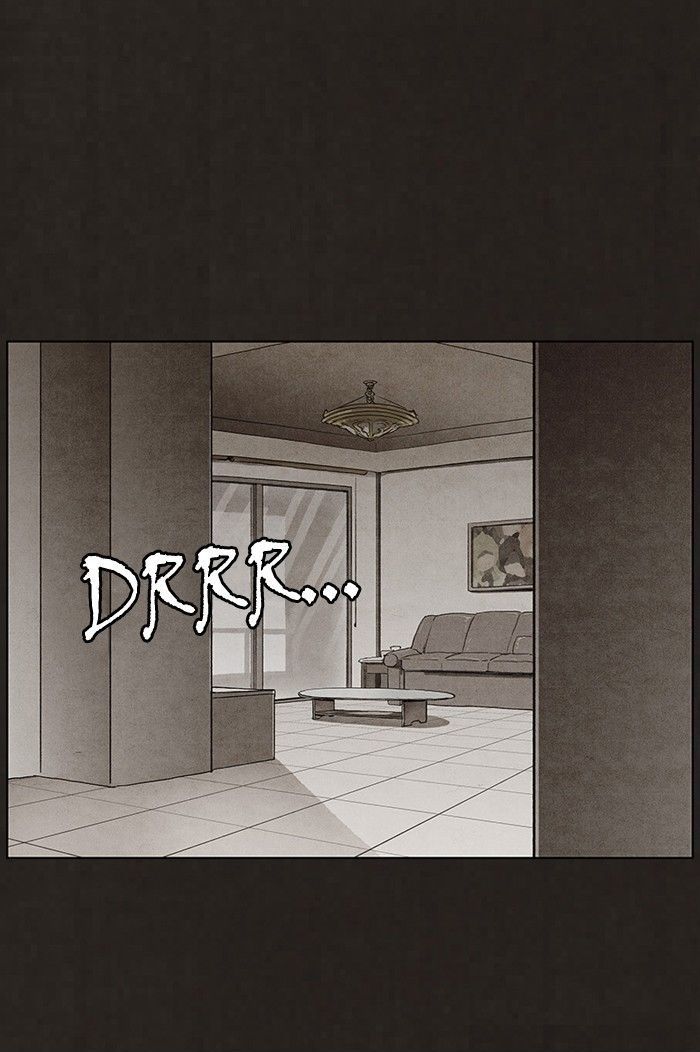 Bastard (HWANG Youngchan) Chapter 60 page 8 - Chapter 60