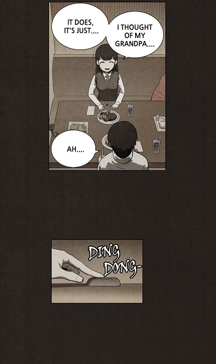 Bastard (HWANG Youngchan) Chapter 61 page 16 - Chapter 61