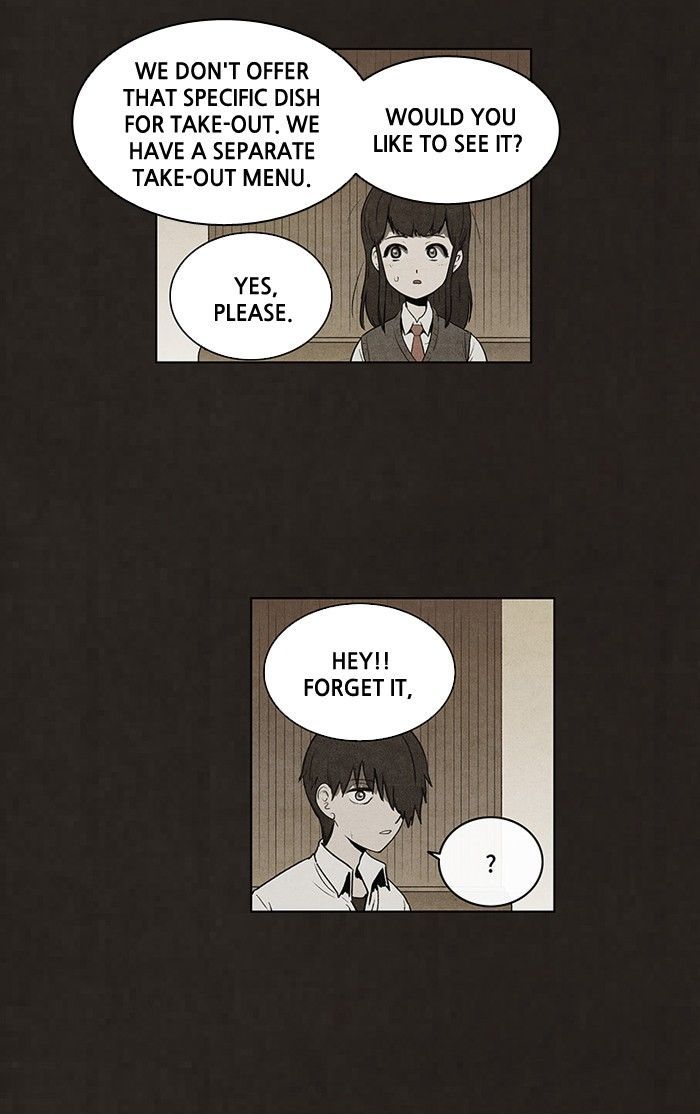Bastard (HWANG Youngchan) Chapter 61 page 18 - Chapter 61
