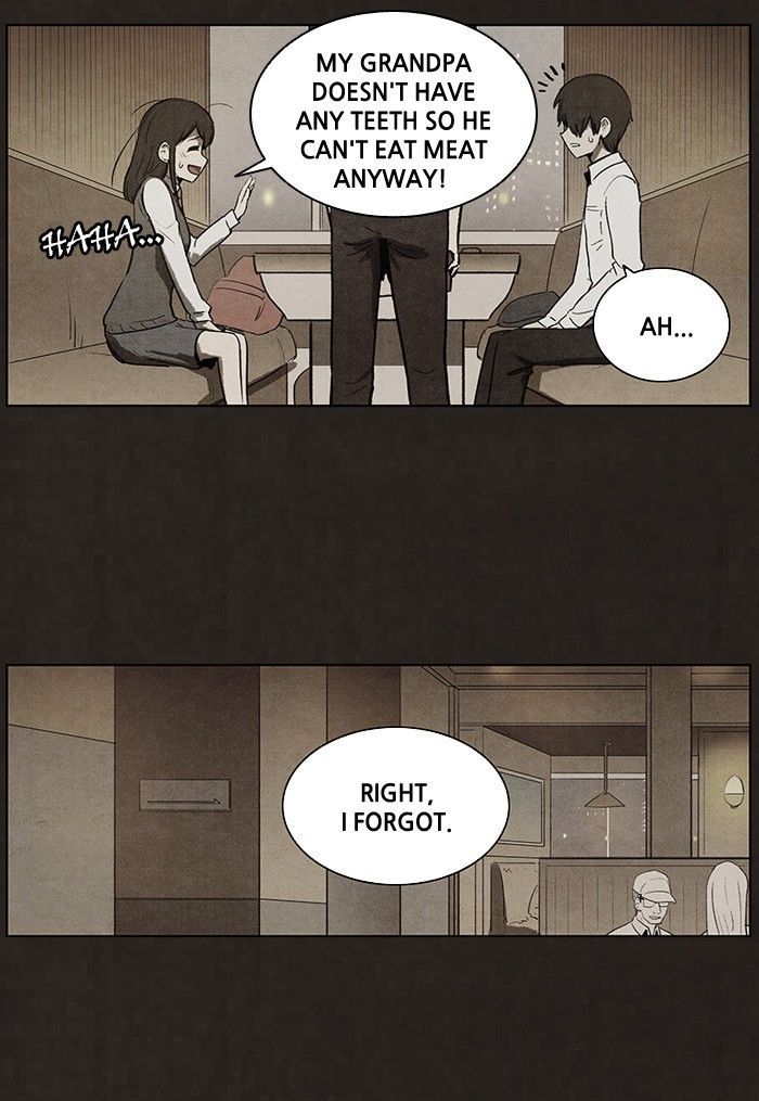 Bastard (HWANG Youngchan) Chapter 61 page 19 - Chapter 61