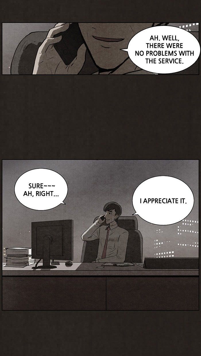 Bastard (HWANG Youngchan) Chapter 61 page 29 - Chapter 61
