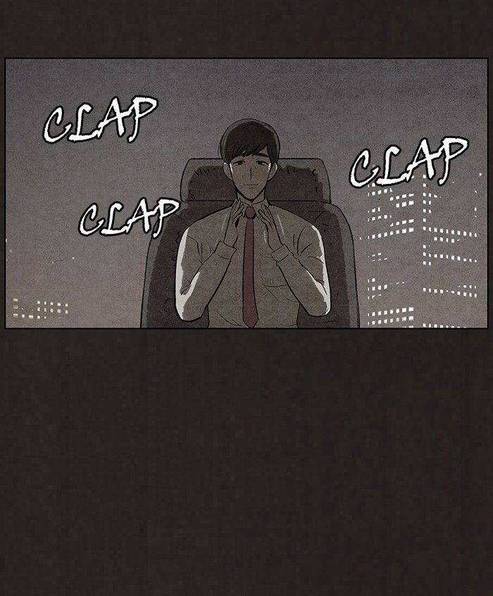 Bastard (HWANG Youngchan) Chapter 61 page 36 - Chapter 61