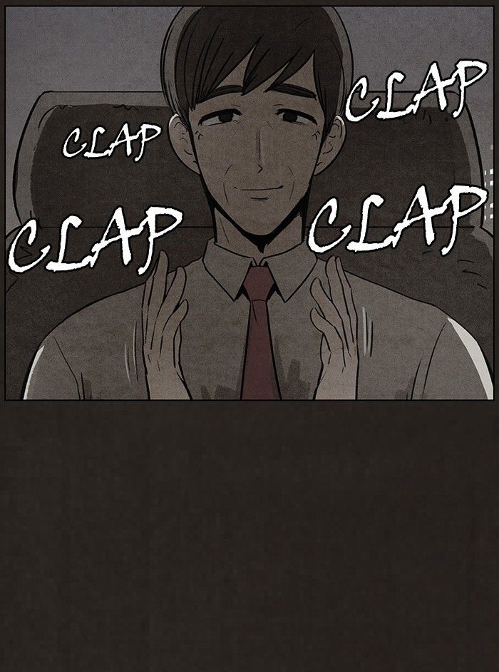 Bastard (HWANG Youngchan) Chapter 61 page 37 - Chapter 61