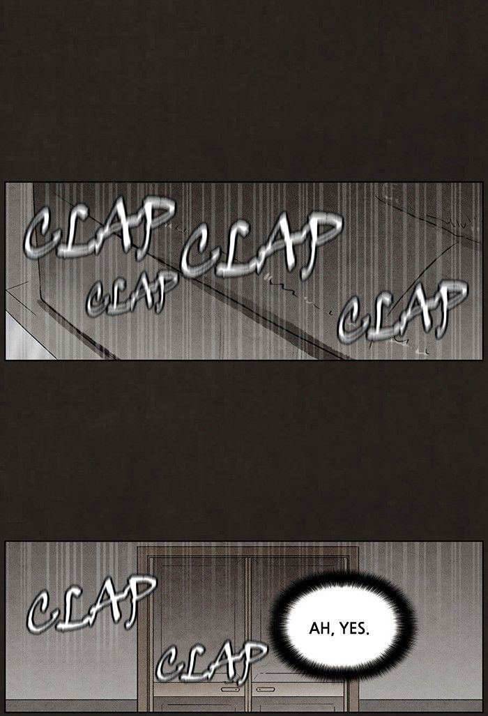 Bastard (HWANG Youngchan) Chapter 61 page 40 - Chapter 61