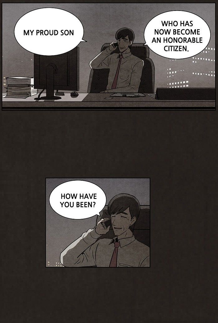 Bastard (HWANG Youngchan) Chapter 62 page 14 - Chapter 62