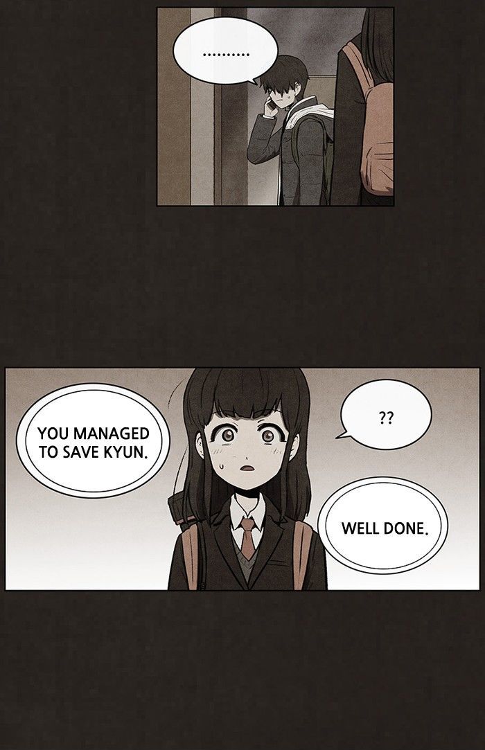 Bastard (HWANG Youngchan) Chapter 62 page 15 - Chapter 62