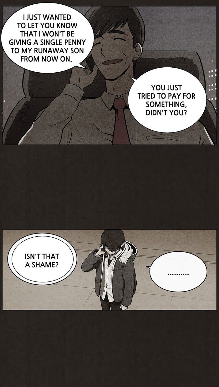 Bastard (HWANG Youngchan) Chapter 62 page 17 - Chapter 62