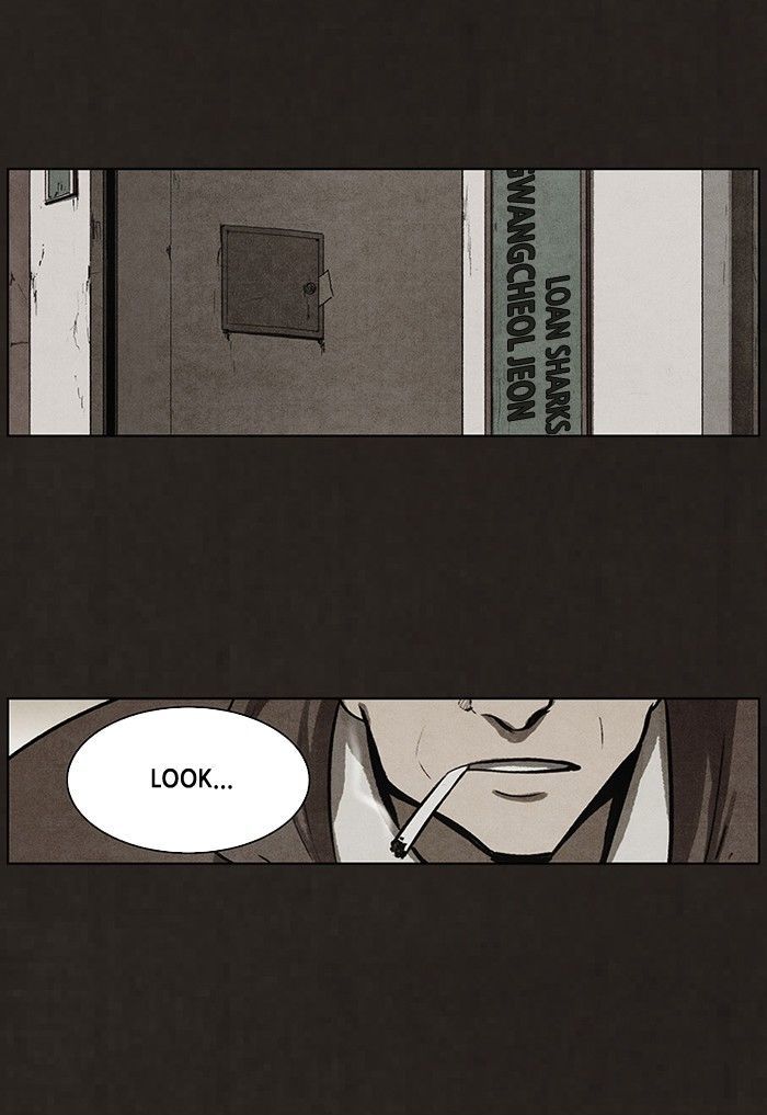 Bastard (HWANG Youngchan) Chapter 63 page 10 - Chapter 63