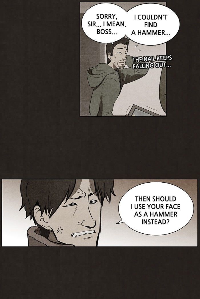 Bastard (HWANG Youngchan) Chapter 63 page 14 - Chapter 63