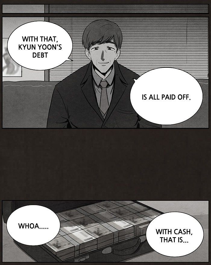 Bastard (HWANG Youngchan) Chapter 63 page 16 - Chapter 63