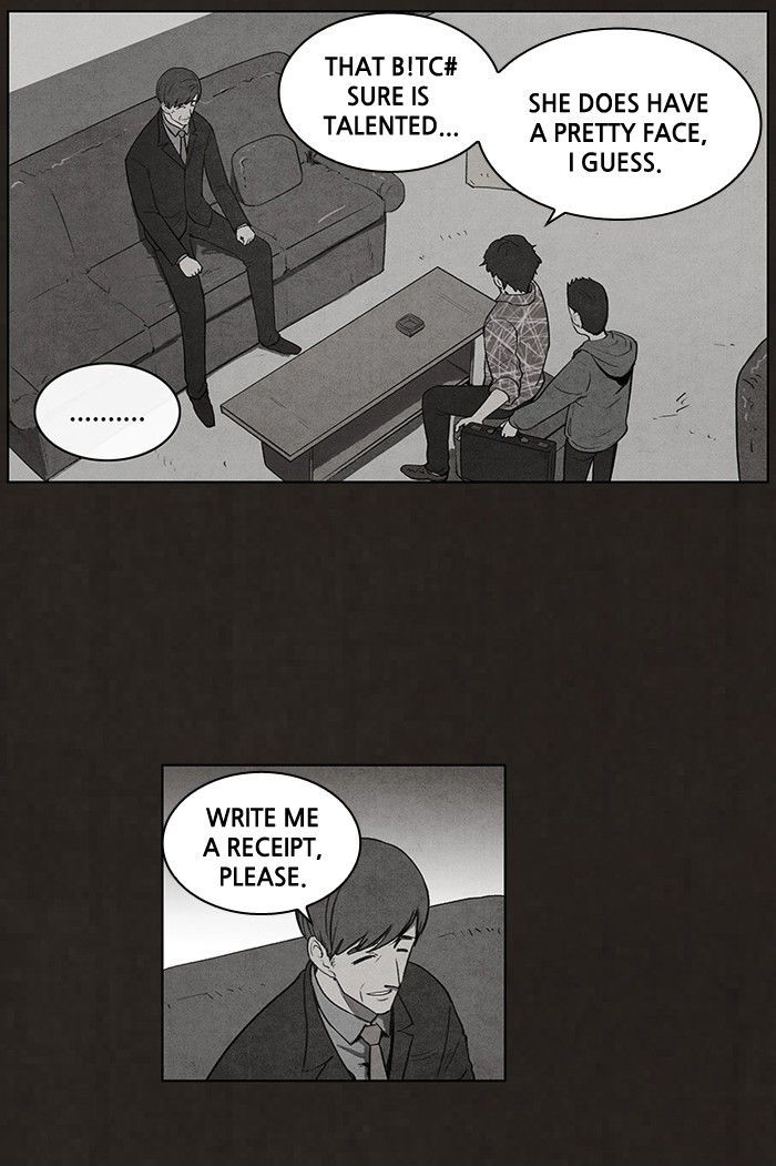 Bastard (HWANG Youngchan) Chapter 63 page 18 - Chapter 63