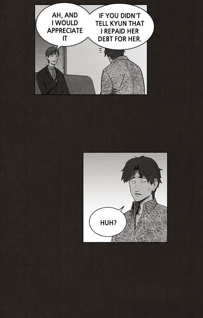 Bastard (HWANG Youngchan) Chapter 63 page 23 - Chapter 63
