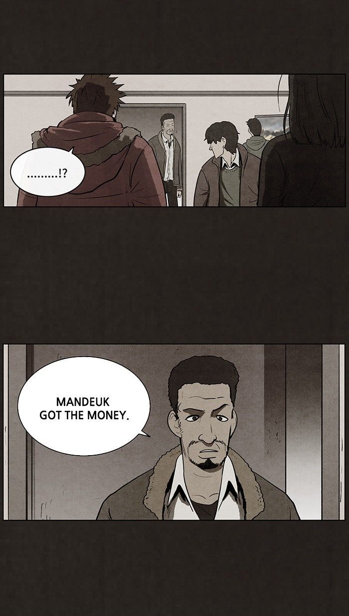 Bastard (HWANG Youngchan) Chapter 63 page 31 - Chapter 63
