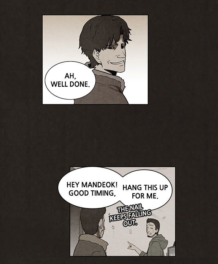 Bastard (HWANG Youngchan) Chapter 63 page 32 - Chapter 63