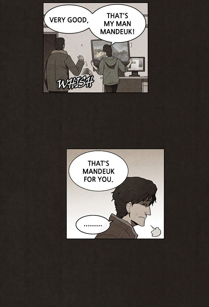 Bastard (HWANG Youngchan) Chapter 63 page 37 - Chapter 63