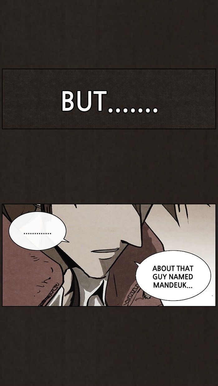 Bastard (HWANG Youngchan) Chapter 63 page 46 - Chapter 63