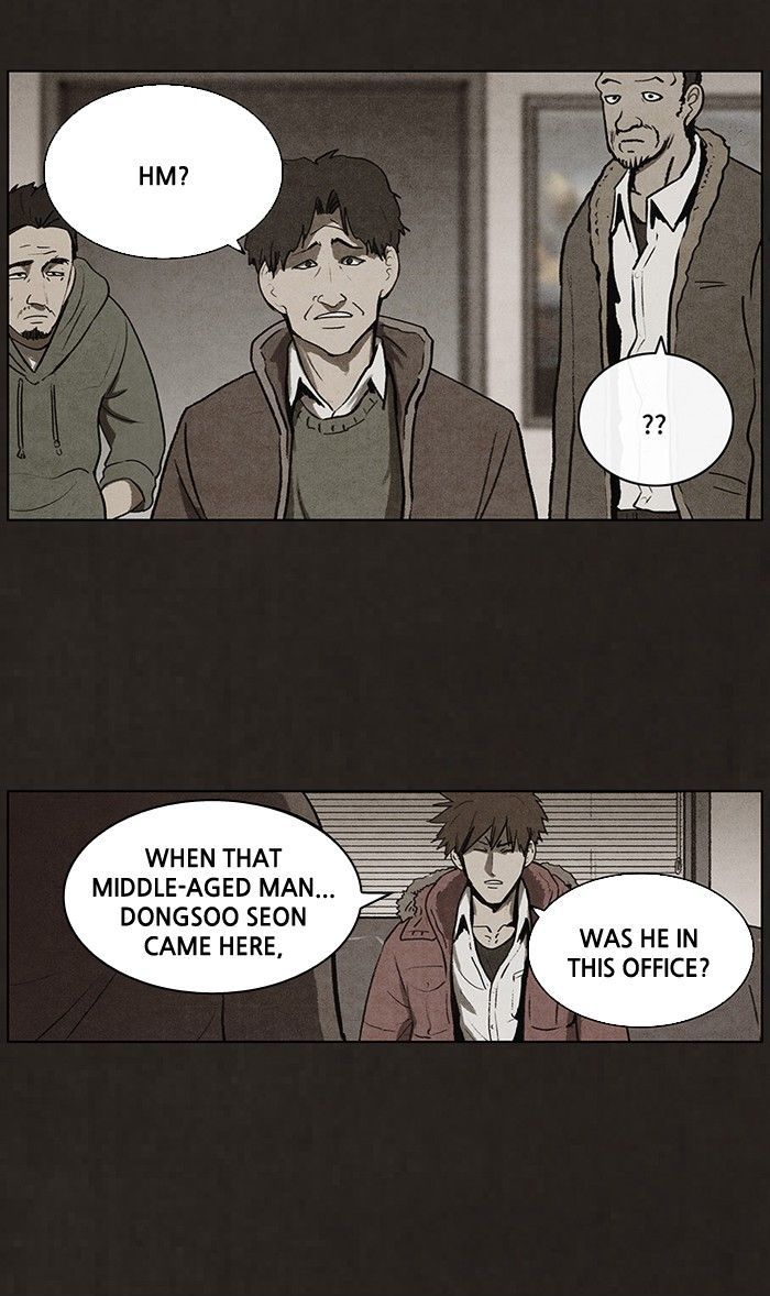 Bastard (HWANG Youngchan) Chapter 63 page 47 - Chapter 63